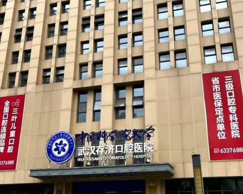 出血热疫苗费用没你想的那么贵，三针打完还不到100元