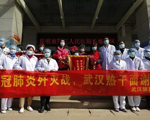 南京三代试管婴儿捐卵试管生孩子费用大概多少