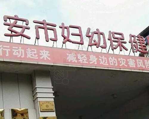 
              大卫排卵测试纸C线没出现是不是试纸有问题?
