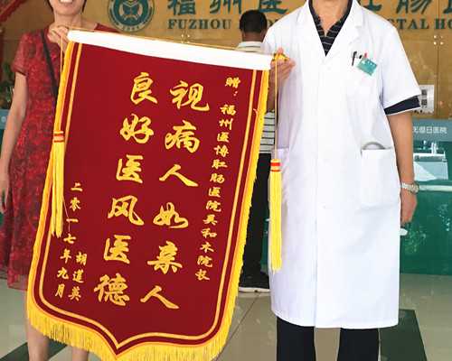 包男孩包出生_45万包男孩,什么样的运动适合孕期？