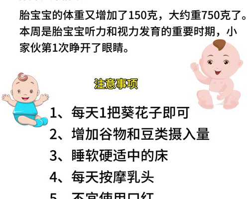 西安供卵试管婴儿医院_2026年西安试管婴儿医院排名，哪些医院成功上榜了？