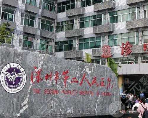 38岁输卵管堵塞试管成功率，39岁输卵管堵塞手术还是试管？