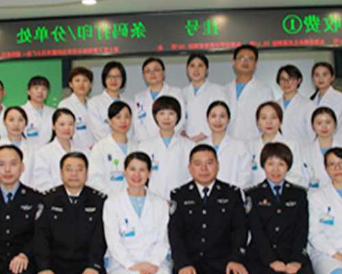 在西安地区做试管婴儿生一对生宝宝需要多少费用