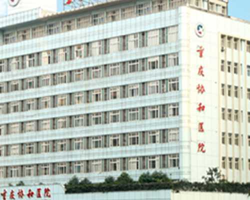 陕西试管婴儿补贴怎么申请？去陕西做试管婴儿有补贴吗？