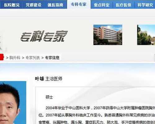 2026西安三代试管助孕生儿子费用分析，做供卵试管费用得这个数