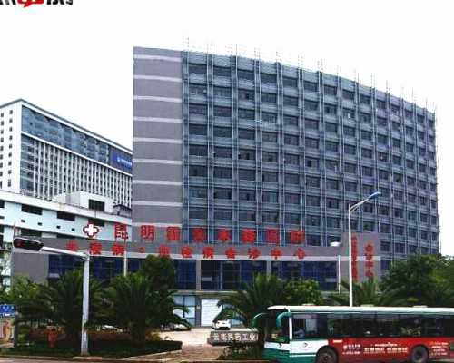 西安没有卵泡能不能做试管婴儿！女性没有卵泡能做试管吗！