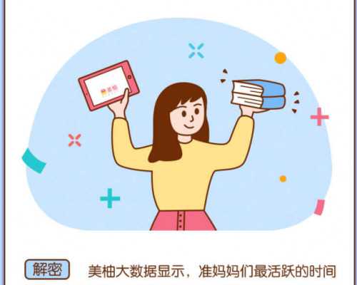 西安可以冻卵的医院有哪些 唐都、西京、省妇幼全上榜