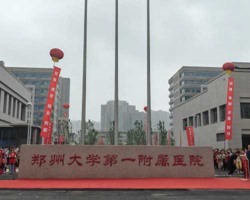 代怀孕7周b超检查有暗区孩子能要吗