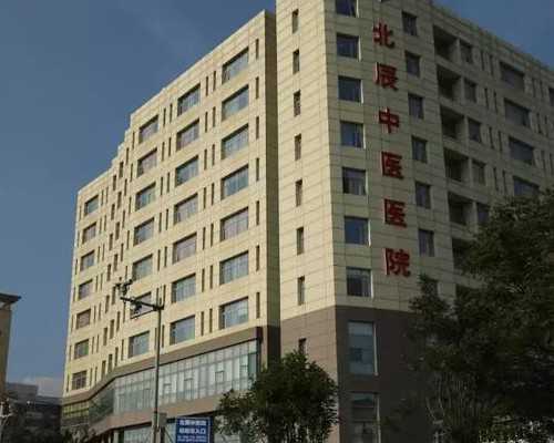 西安试管婴儿成功率比较高的医院介绍