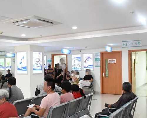 西安三甲试管婴儿医院成功率-西安三甲医院做试管婴儿需要多少钱！