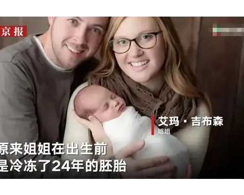 咸阳三代试管婴儿和一代有什么区别？西安试管三代哪里做得好？