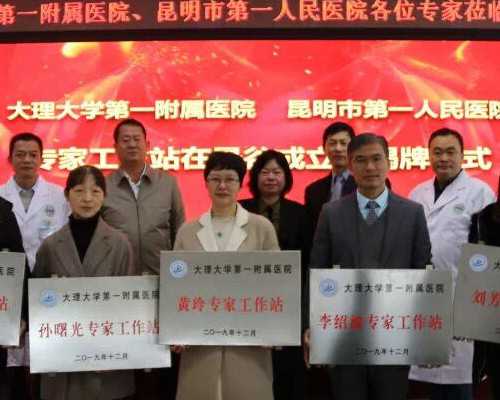 江西再生育一胎准生证办理流程无特殊情况不能办理