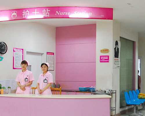 西安第三代试管婴儿费用是多少，别再被骗了！