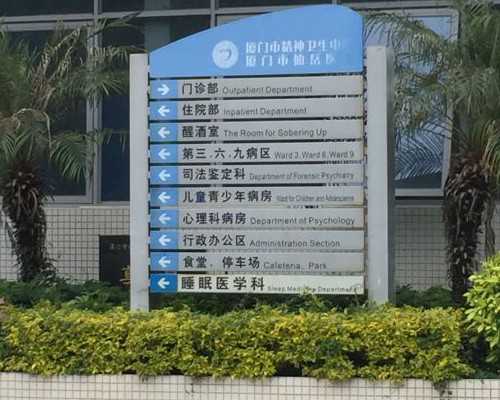 2026湖北三代试管婴儿供卵生孩子费用并不高，一个周期费用一目了然