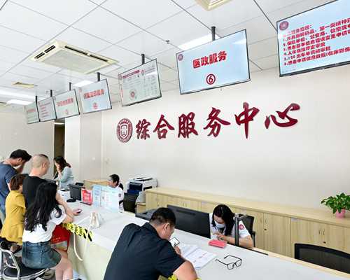 南京鼓楼试管日记（三）