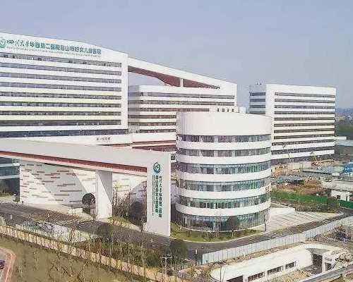 西安哪个私立试管医院能做供卵试管婴儿