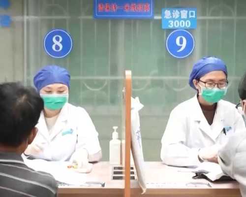 人绒毛膜促性腺激素代怀孕多久能查到