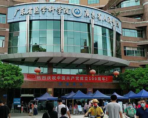 西安试管婴儿哪个医院成功率高？西安哪家医院试管婴儿成功率高？