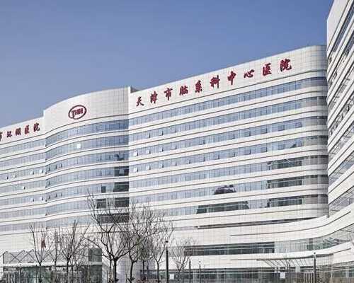 西安私人试管哪个医院好-西安试管婴儿私立医院排名！