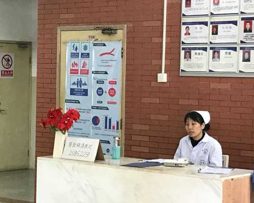 西安供精成功,排卵障碍在西安做几代试管**！西安能做三代试管婴儿的医院！