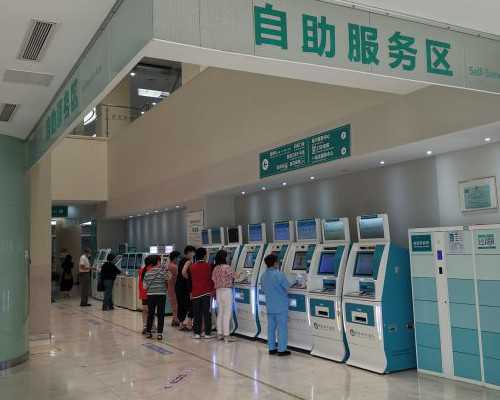 代孕机构咨询电话_代孕的服务哪家好,「染色体错误」染色体错位做试管安全吗