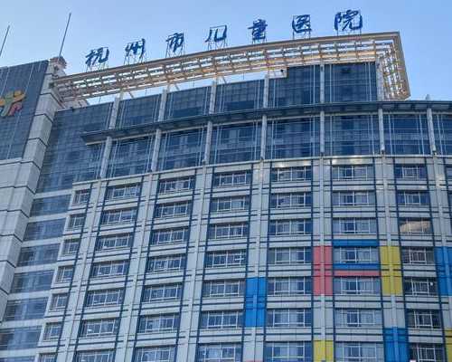 女方血糖偏高影响试管胚胎着床吗？