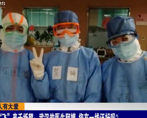 包成功助孕套餐_包成功性别可选,治疗孕期口腔溃疡有技巧，5种食疗方法+3个小