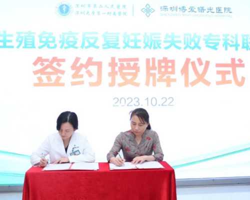 试管取卵几次不成功不建议在做宫腔镜检查