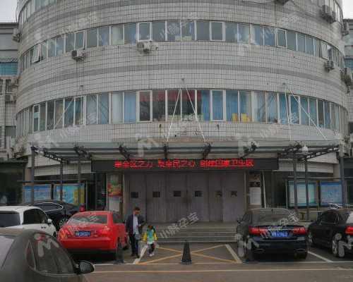 北京妇科专家入驻小红书！