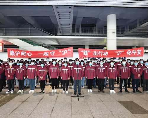 西安供卵中心地址,西安第四医院试管婴儿怎么样收费_西安四院试管婴儿技术咋