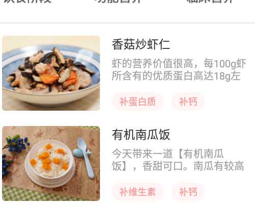 西安试管婴儿 西安人工试管报销多少费用