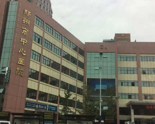 胎盘位置区别、作用、注意事项！