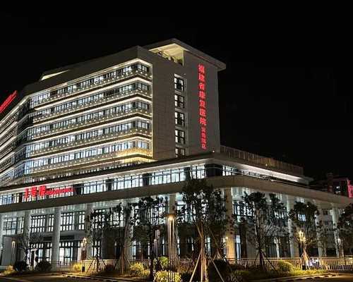 西安的供卵机构,西安有保障的试管医院排名-西安最好的试管婴儿医院！