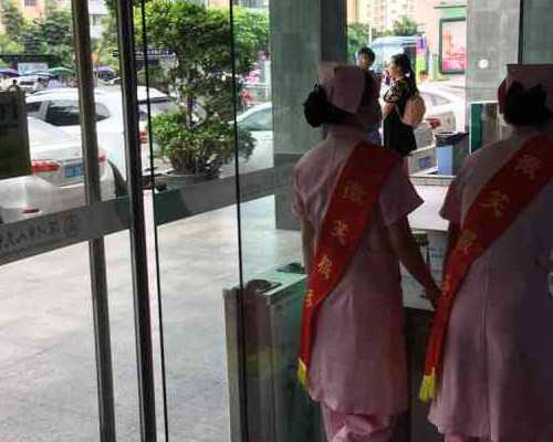 西安市西京医院生殖医学科？附费用构成一览！