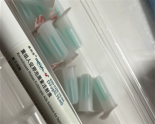 捐卵报价_中国捐卵医院地址,3代试管移植后着床了吗，3代试管移植后着床了吗