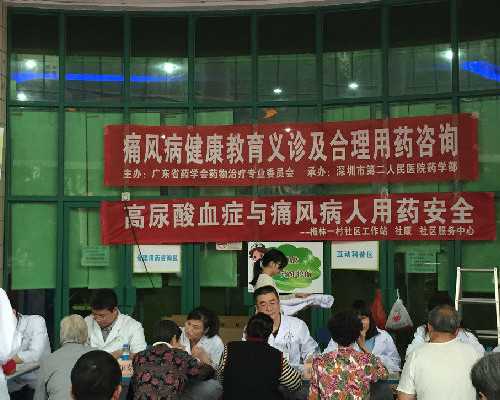 国内助孕价格_试管生儿子的费用多少钱,试管婴儿异位妊娠的先兆有哪些！试管