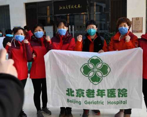 孕妇便秘 孕期便秘吃什么好