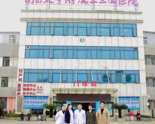 内蒙古供卵,内蒙古首例供卵试管婴儿成功妊娠