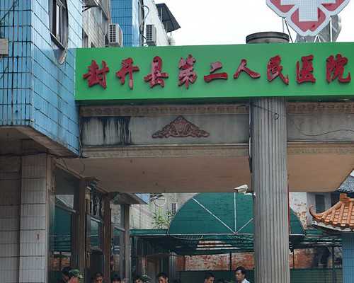 西安不需要结婚证的试管医院详细排名(西安试管婴儿在哪里做成功率比较高)