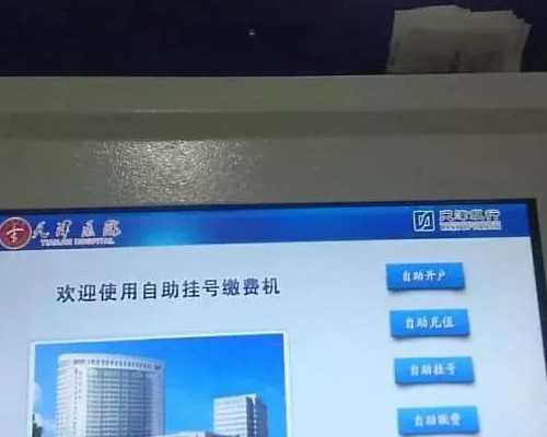 西安代生宝宝,西安哪里有做试管婴儿的医院排名前十-西安哪家医院试管婴儿成