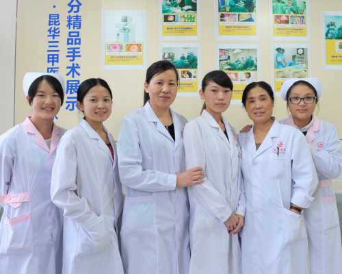 西安有保障的试管医院排名？西安试管哪个医院成功高？