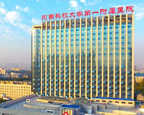 南京鼓楼医院做三代试管婴儿怎么样？试管婴儿成功率高吗？