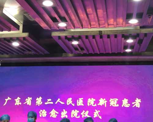 全国生殖中心排名榜_试管生男孩孕宝国际试管婴儿,胚胎怕热是不是不易着床？