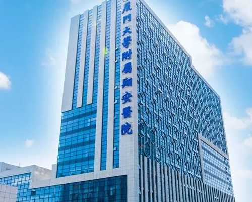 子宫脱垂是什么原因引起的