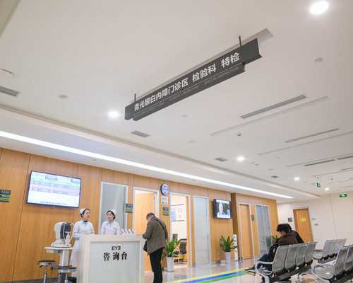 精子不液化代怀孕了对胎儿有什么影响