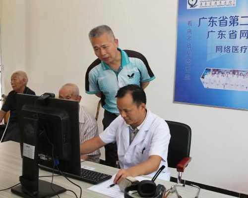 陕西三代试管婴儿！如何合理节省！