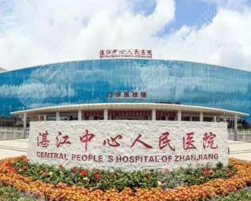 西安三代试管婴儿生孩子费用大概要多少钱？